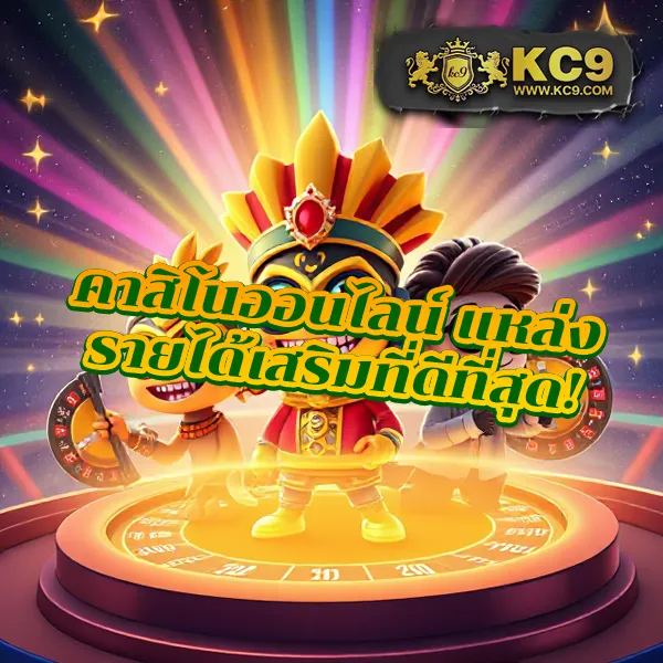 Cat888 หวย เข้าสู่ระบบ | แทงหวยออนไลน์ครบจบในที่เดียว