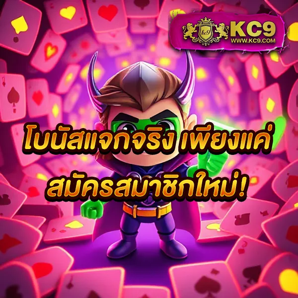 Lava999 เว็บเดิมพันออนไลน์ครบวงจร