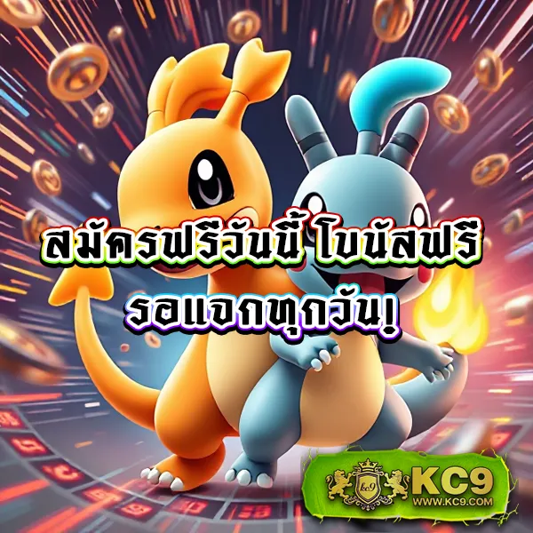 Betflik19 - ศูนย์รวมเกมสล็อตและคาสิโนครบวงจร