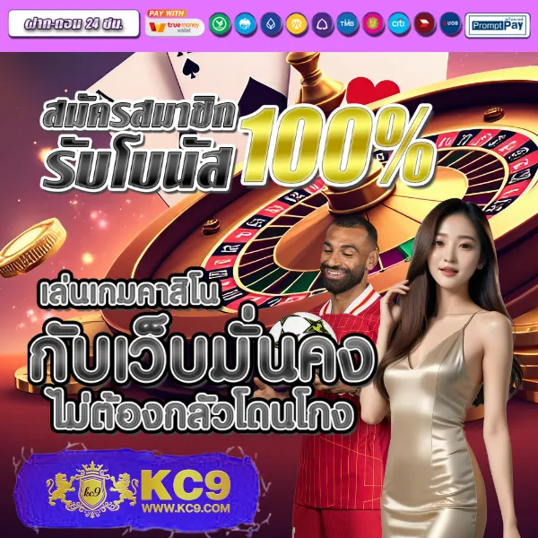 Cat888 Login | ระบบล็อกอินที่ง่ายที่สุดสำหรับคุณ