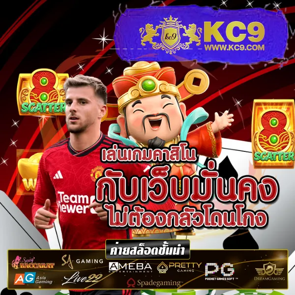 168Bet Slot เกมสล็อตครบวงจร เล่นง่าย จ่ายจริง