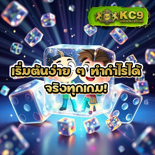 Golden678 PG: เกมสล็อต PG ที่ตอบโจทย์ทุกการเดิมพัน