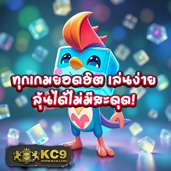 15 รับ 100 ทํา 300 ถอน ได้ 100 วอเลท โปรใหม่สุดคุ้ม