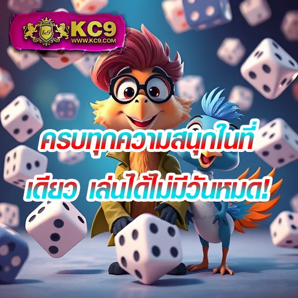 "สมัคร 99-Racha-Slot รับโบนัสทันที พร้อมโปรโมชั่นสุดคุ้ม"