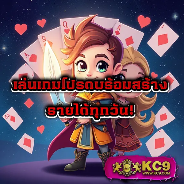 789 ทางเข้า - เข้าสู่ระบบเล่นสล็อตออนไลน์