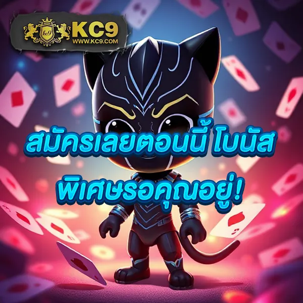 Foxz24 รวมเกมเดิมพันออนไลน์ เล่นง่าย ได้เงินจริง