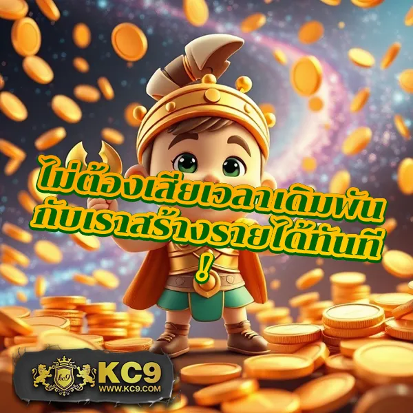 Betflik Net เข้าสู่ระบบ - เล่นสล็อตและคาสิโนออนไลน์ไม่มีสะดุด