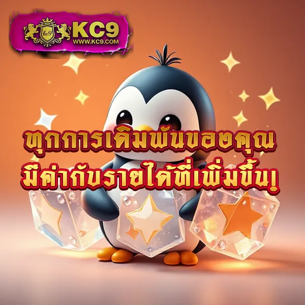 AMB978 - เว็บสล็อตมาแรง โบนัสจัดเต็มทุกเกม