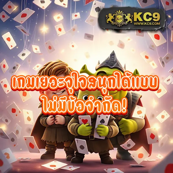 Betflik ทางเข้า - เว็บตรงสล็อตและคาสิโนออนไลน์ครบวงจร