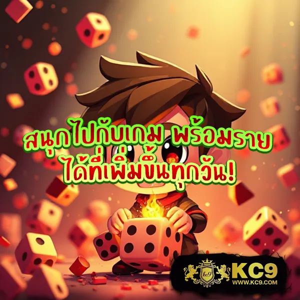 Betflik 38 - เว็บสล็อตมาแรง โบนัสจัดเต็มทุกเกม