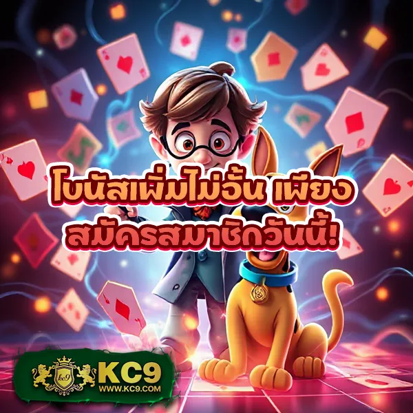 285bet เว็บเดิมพันออนไลน์ครบวงจร เล่นง่าย ได้เงินจริง