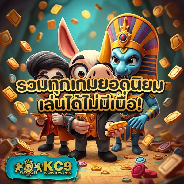 Hotlive สล็อต: ร่วมสนุกกับเกมสล็อตออนไลน์และรับรางวัลมากมาย