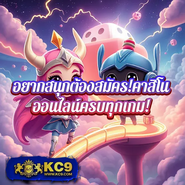 G2G1Bet วอเลท | เติมเงินผ่านวอเลทง่ายๆ