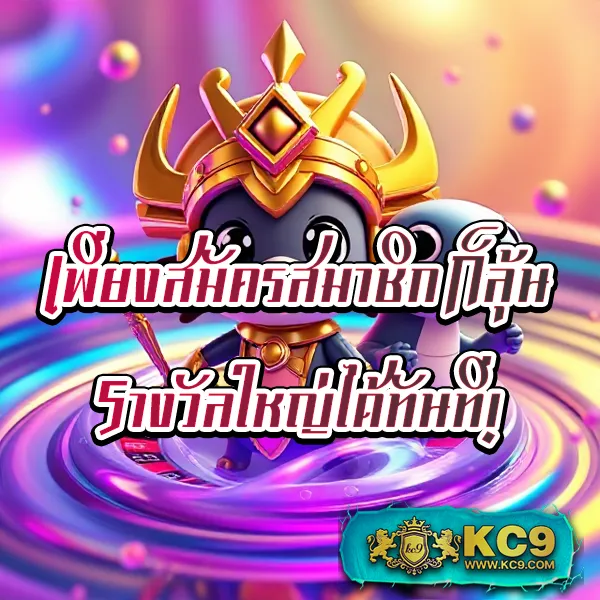 FiveBet88 สล็อตเว็บตรง รวมเกมแตกง่ายทุกค่ายดัง