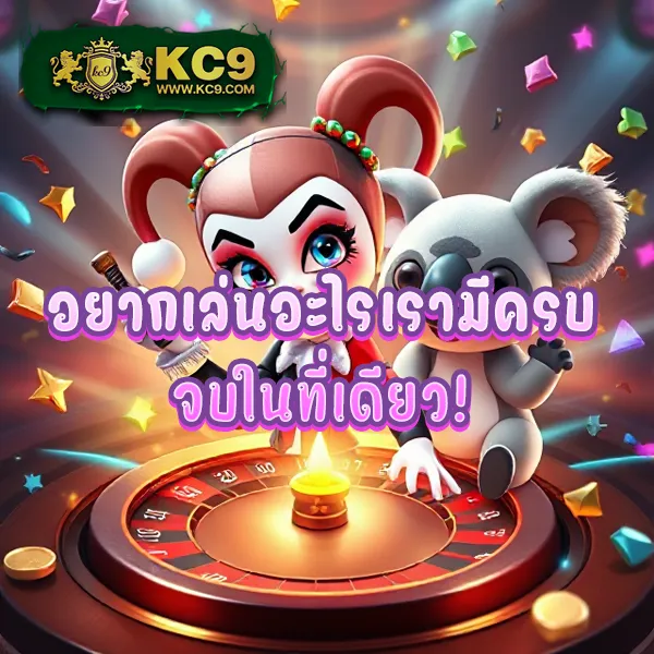 G2G808G | แพลตฟอร์มเดิมพันที่ปลอดภัยและเชื่อถือได้