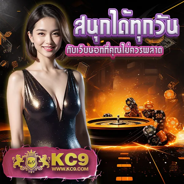 Fox888 ดีไหม? รีวิวจาก Pantip ที่คุณต้องรู้ก่อนสมัคร