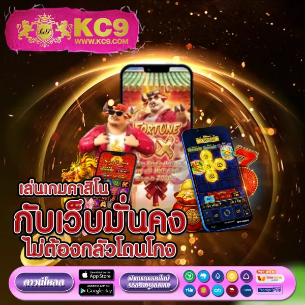 Funny888 สล็อตเว็บตรง | เกมสล็อตแตกง่าย ไม่มีขั้นต่ำ