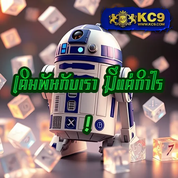 456xbet เว็บเดิมพันออนไลน์ครบวงจร เล่นง่าย จ่ายจริง