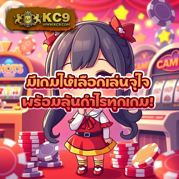 168pg-สล็อต สล็อต PG แตกหนัก จ่ายจริง