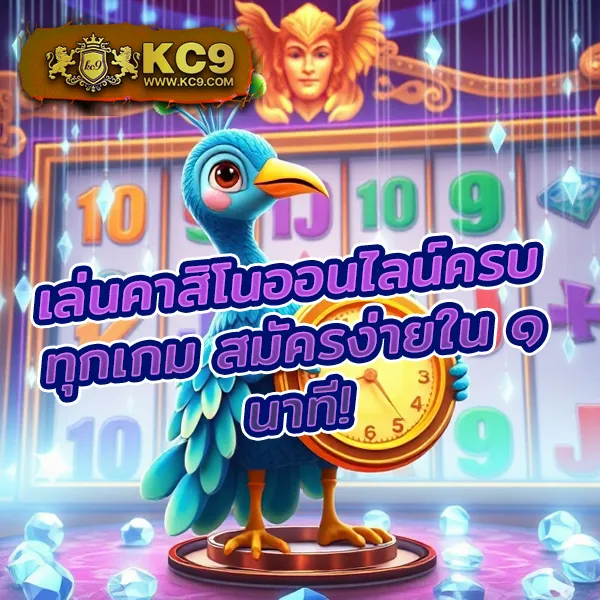 @888 สล็อตเว็บตรง แตกง่ายทุกเกม ฝากถอนไว