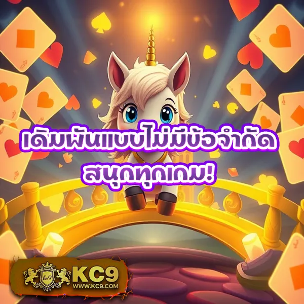 666 Slot Club - เว็บสล็อตชั้นนำ โบนัสแตกง่าย