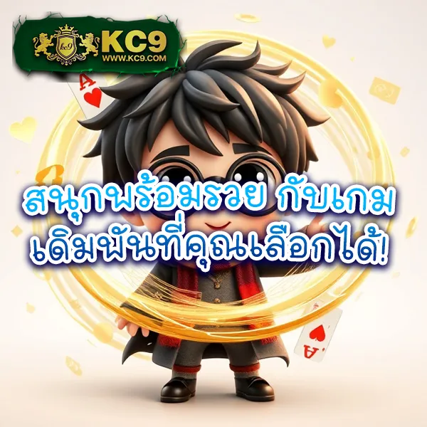 AKTOPBET - เว็บสล็อตออนไลน์ครบวงจร โบนัสแตกง่าย