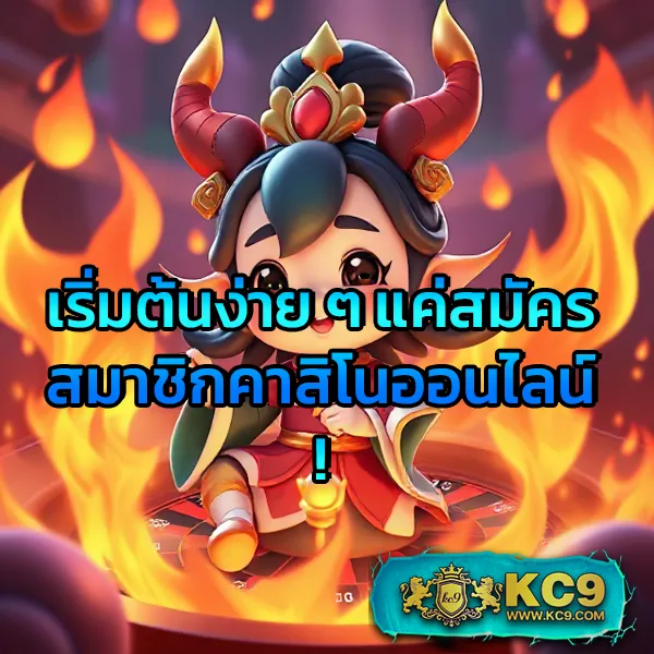 Funny888 | เกมสล็อตที่เล่นง่ายและจ่ายจริง