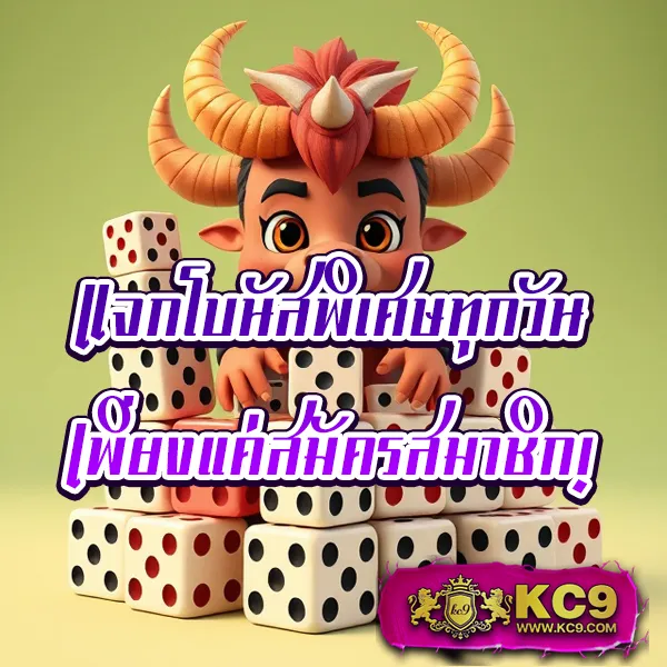 Betflik 9999 - เว็บสล็อตออนไลน์และคาสิโนครบวงจร