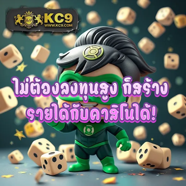 Gสล็อต888: เกมสล็อตแตกง่าย เล่นง่าย ได้เงินจริง