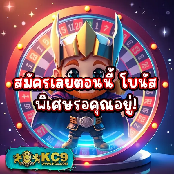 Cat999 หวย | เว็บหวยออนไลน์ที่คุณไม่ควรพลาด