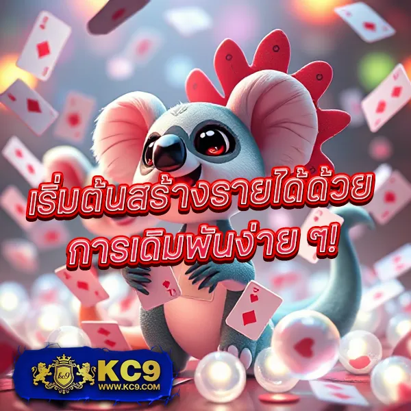 BetflikBet | แพลตฟอร์มเกมสล็อตและคาสิโนอันดับ 1