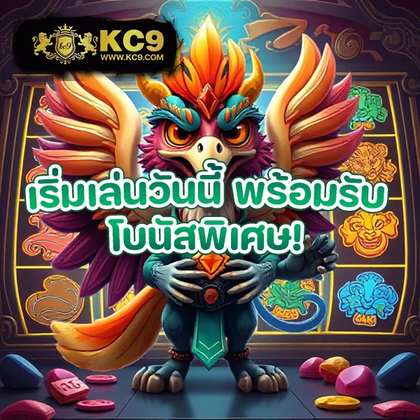 Big-Win-MGM99Win: แพลตฟอร์มเกมสล็อตออนไลน์และคาสิโนที่ครบวงจร