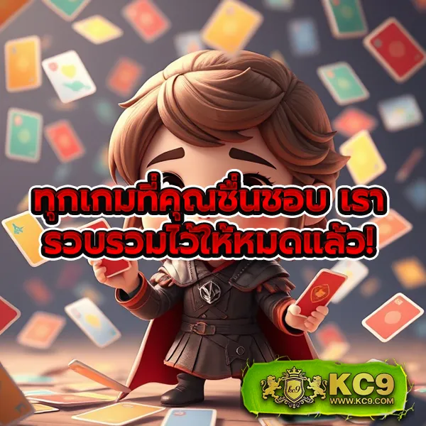 G2G1Slot ทางเข้า | เดิมพันสล็อตที่ดีที่สุด