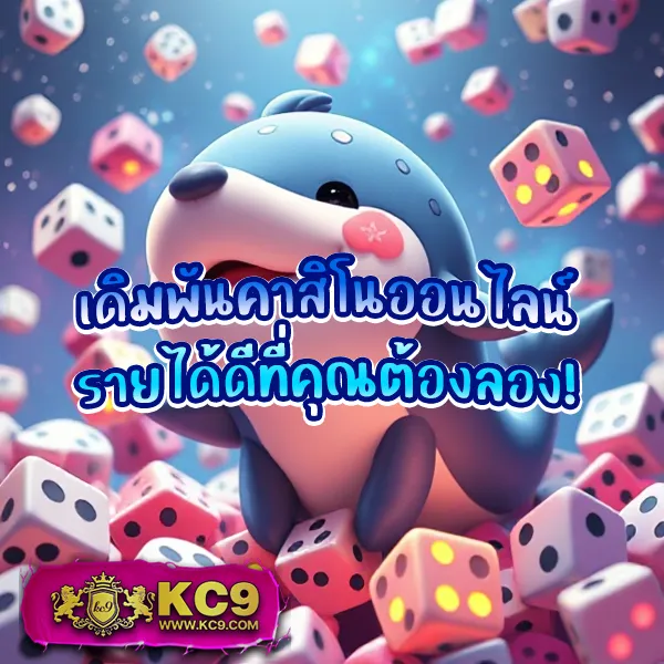 1234Superslot เว็บตรง เล่นง่าย โปรโมชั่นเยอะ