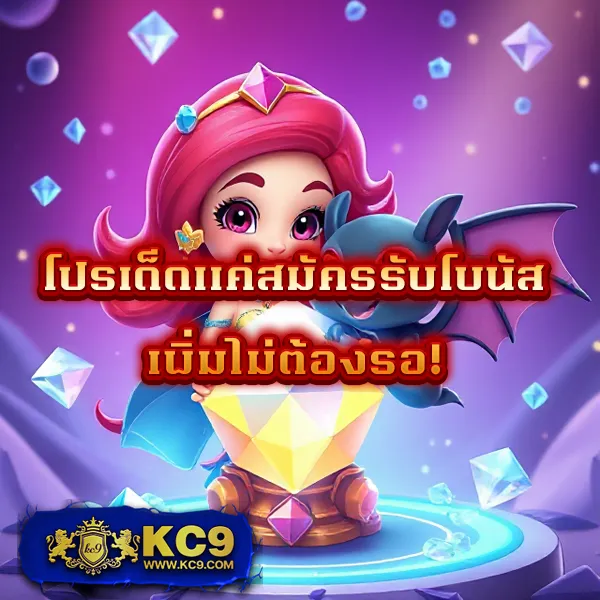 Cat999.com | เว็บหวยและเกมคาสิโนออนไลน์ครบวงจร