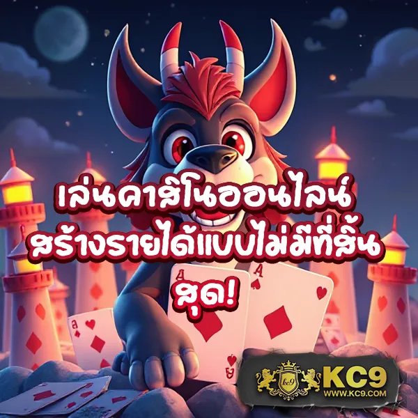 Fullslot ทางเข้าเล่นสล็อตออนไลน์ | ครบทุกค่ายในที่เดียว