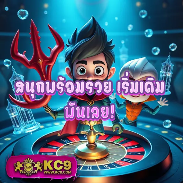 EzyBet789 – เกมคาสิโนออนไลน์ที่เต็มไปด้วยโบนัสและรางวัลสูง