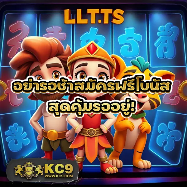 JUAD888 เข้าสู่ระบบ: เดิมพันเกมสล็อตออนไลน์ที่ปลอดภัย