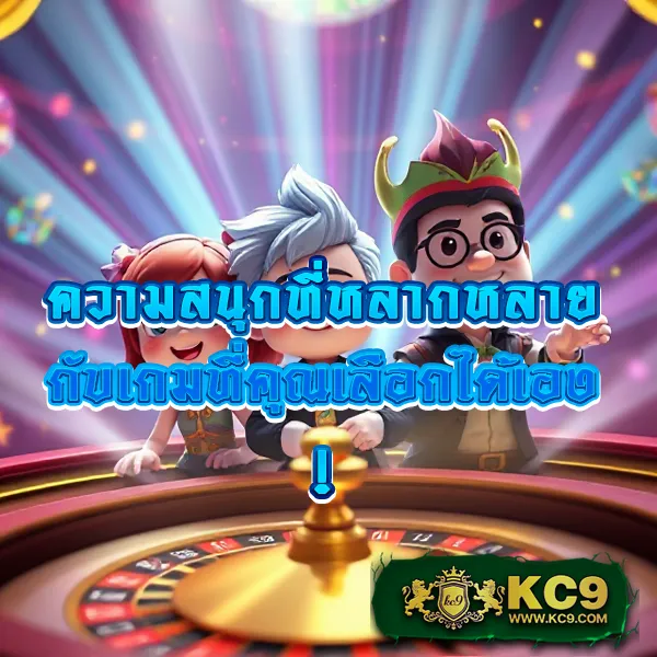 4x4-slot เกมสล็อตออนไลน์อันดับ 1 โบนัสแตกหนัก