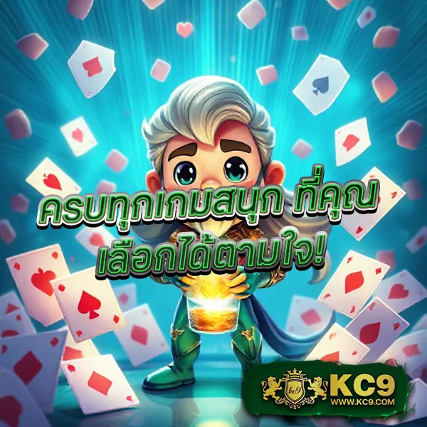 Betflik28 | แพลตฟอร์มสล็อตและคาสิโนที่ดีที่สุด