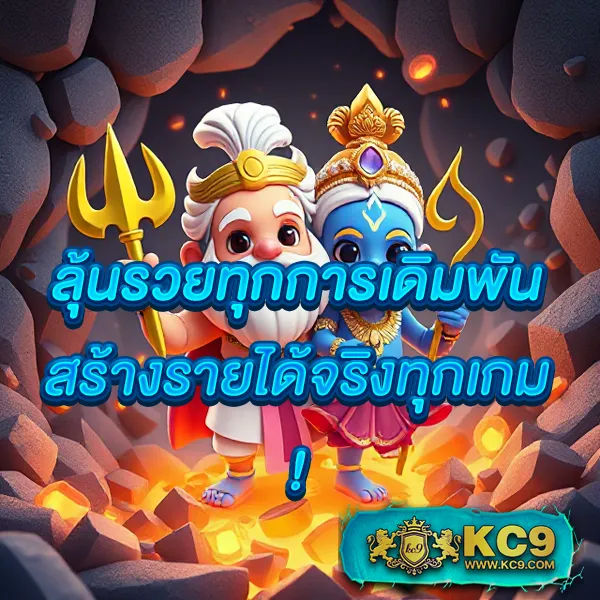 FYN สล็อต | รวมเกมสล็อตยอดฮิต แตกง่ายทุกวัน