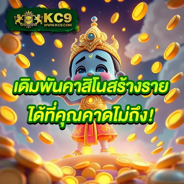 168 Slot เว็บตรง รวมเกมสล็อตทุกค่าย