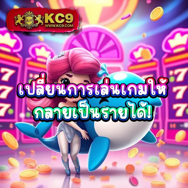 FIN888 เว็บสล็อตครบวงจร เล่นง่าย ได้เงินจริง