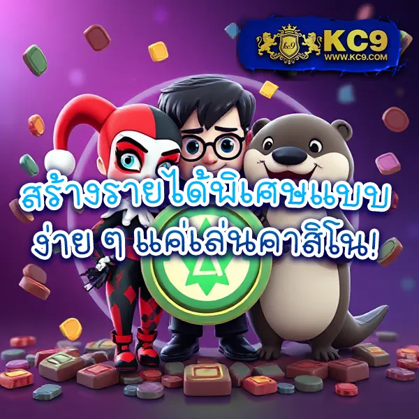 Joker สล็อต 888: เกมสล็อตออนไลน์ที่ให้รางวัลใหญ่