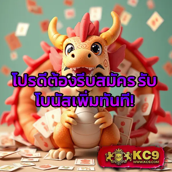 Betflik93 - เว็บตรงสล็อตและคาสิโนออนไลน์ครบวงจร