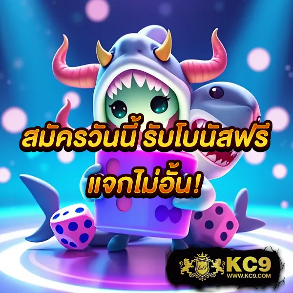 Betflix-USA | เกมคาสิโนและสล็อตครบวงจร