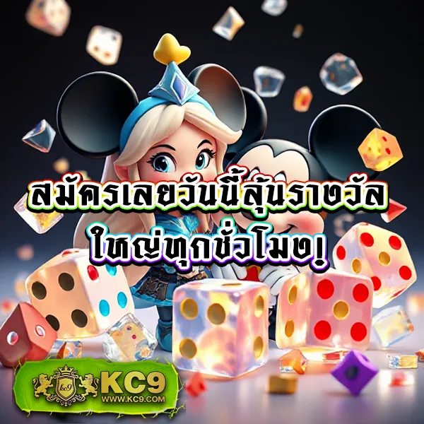 FAT168 Slot – เกมคาสิโนออนไลน์ที่เต็มไปด้วยโบนัสและรางวัลสูง