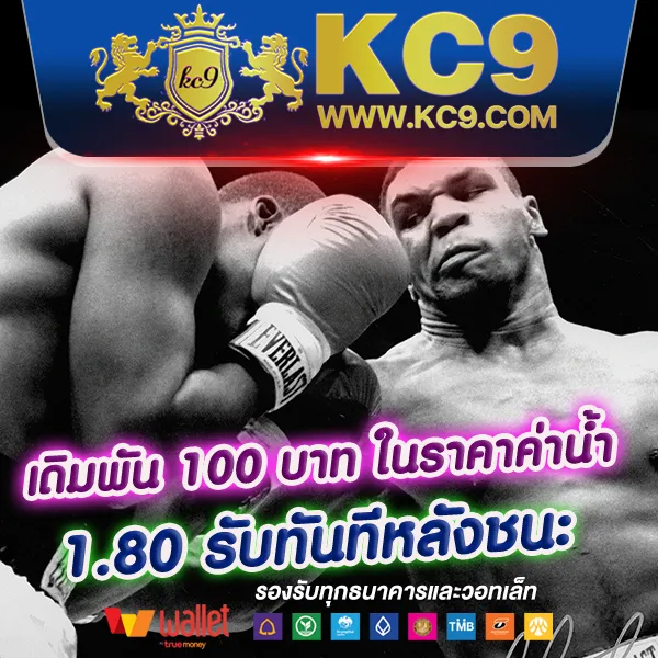 Cat888 เข้าระบบ | ระบบใหม่ รวดเร็วและปลอดภัย