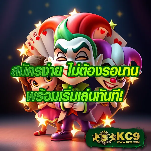 12BET เว็บตรง เล่นง่าย ครบทุกเกมเดิมพัน