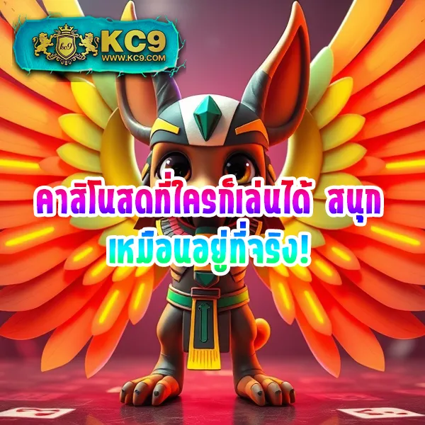 Cat888VIP หวย เข้าสู่ระบบ | ล็อกอินง่าย แทงหวยได้ทันที